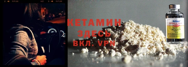 mdpv Армянск
