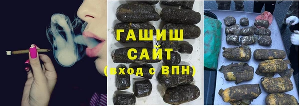 ECSTASY Аркадак