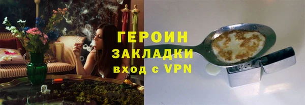 скорость mdpv Нефтегорск