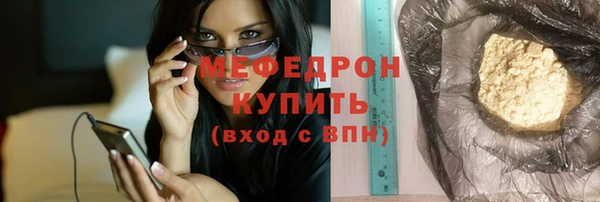 шишки Нея