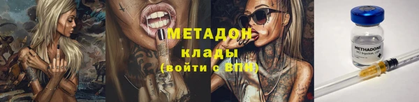 ECSTASY Аркадак