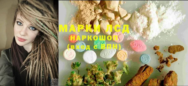 ECSTASY Аркадак