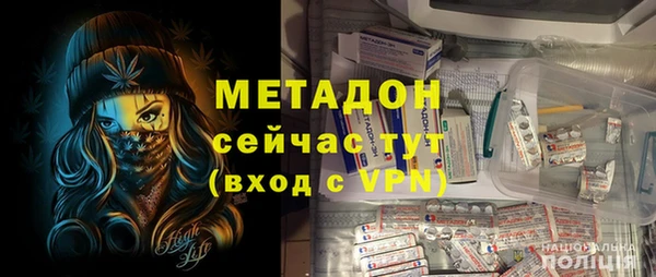 ECSTASY Аркадак
