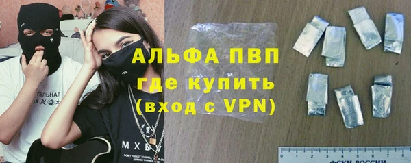 ECSTASY Аркадак