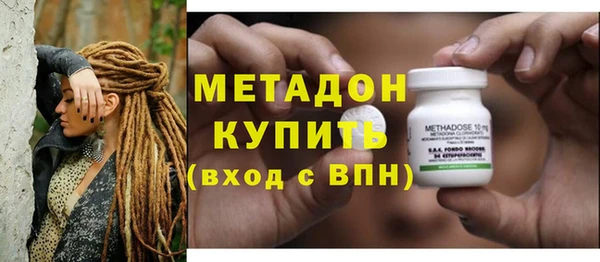 спиды Новодвинск