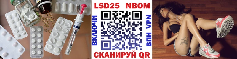MEGA   закладка  Павловский Посад  Лсд 25 экстази кислота 
